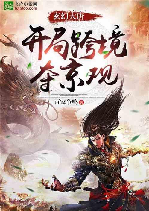 微信余额怎么设置密码锁不让别人看游戏画面