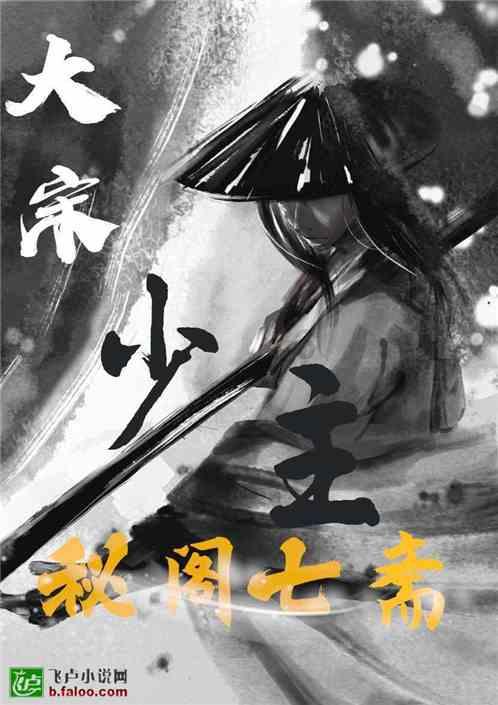 甘肃临泽：小蘑菇 大产业