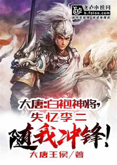 火柴人超能战士