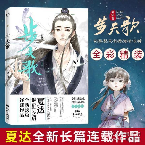 情感折射什么意思?-专业问答网站