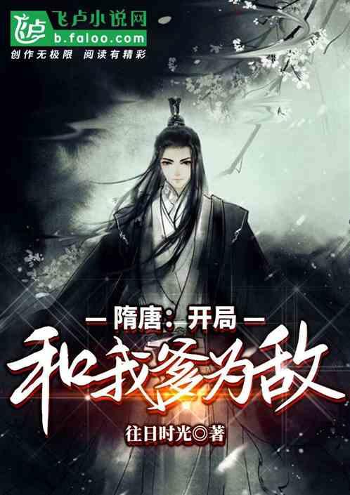 “速冻天”蔬菜保供车辆挂着冰柱开进上海