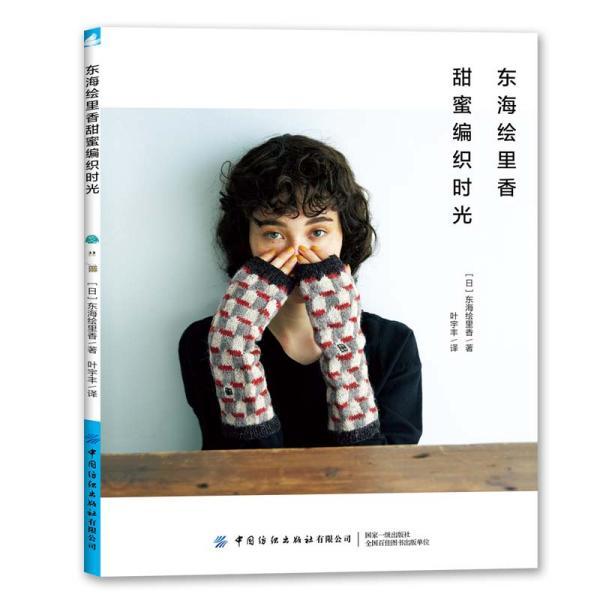 披萨找不同