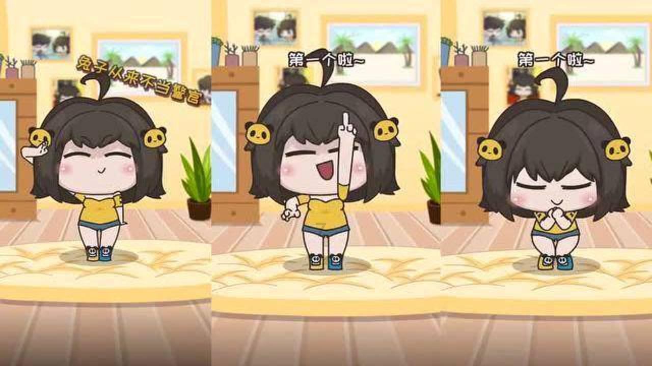 勇者机器人中文版