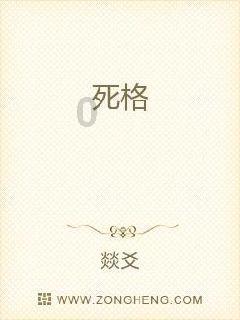 你觉得哪些明星的颜值很高？游戏画面
