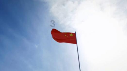 药明生物(02269)澄清:法案草案中对公司首席执行官及执行董事陈智胜有关经历的描述具有误导性