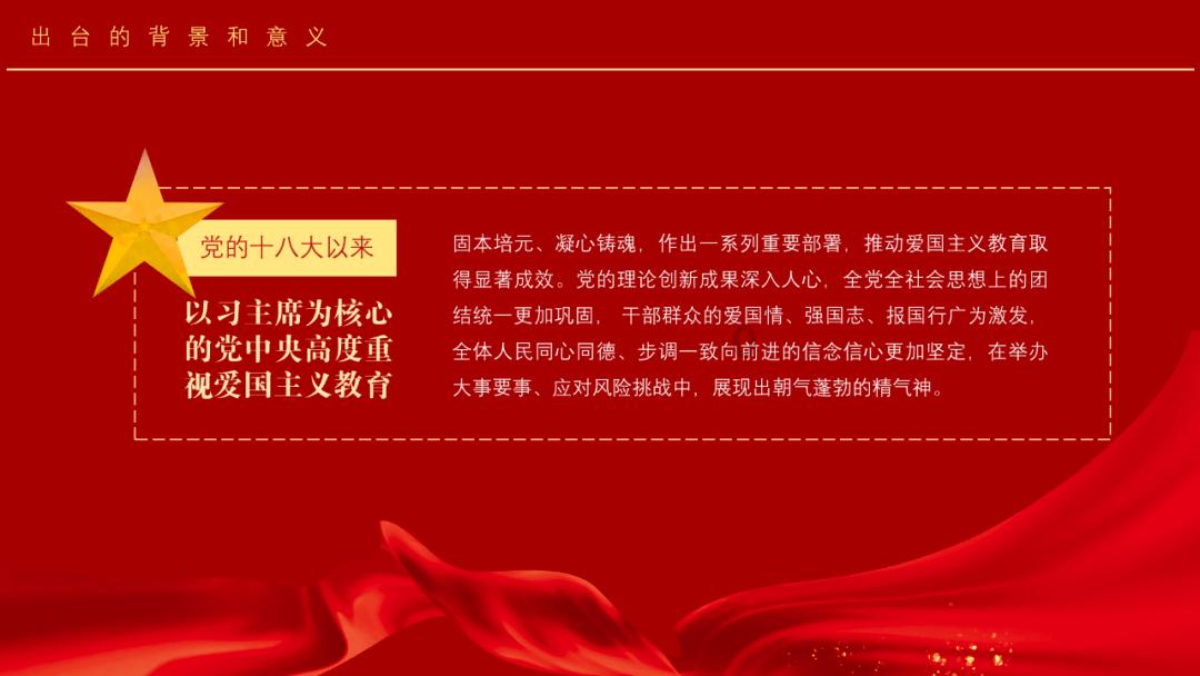 轩辕剑外传汉之云
