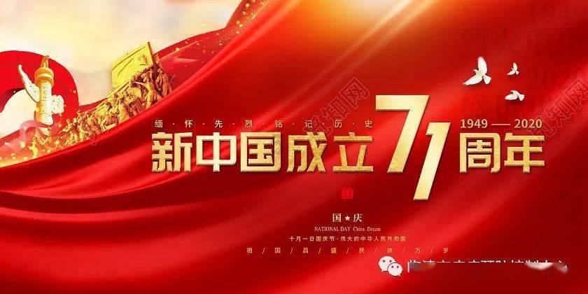 首届松花江滑冰马拉松|冰雪马拉松挑战赛怎么比?看这里