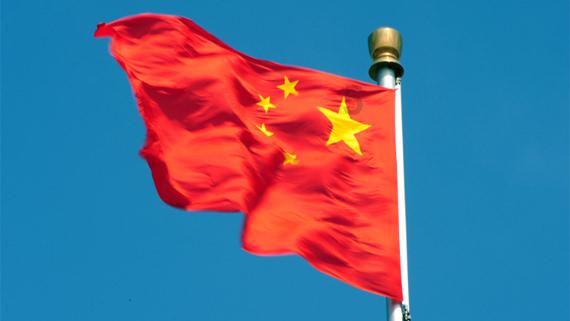 鬼吹灯之牧野诡事H5