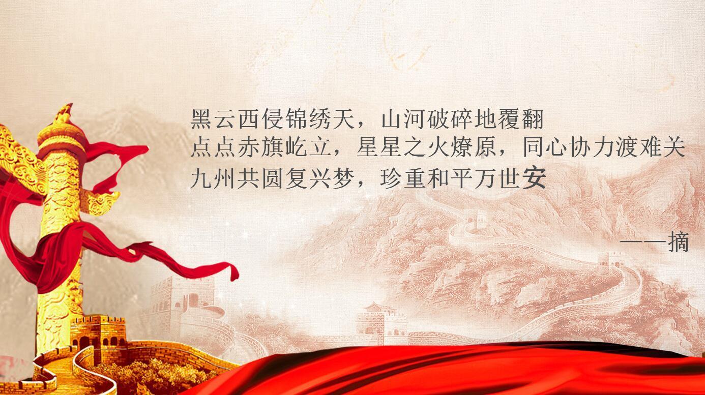 老公每晚都和女同事聊微信，该不该给游戏画面