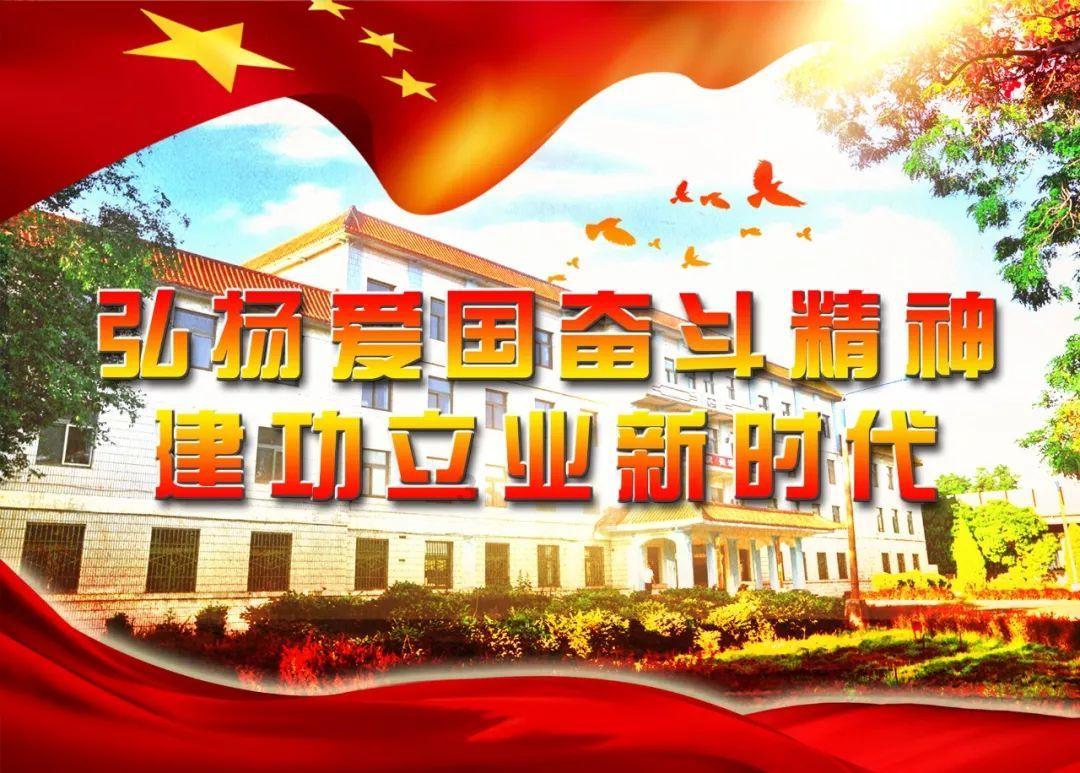 Redmi Note 13 Pro新春版开售