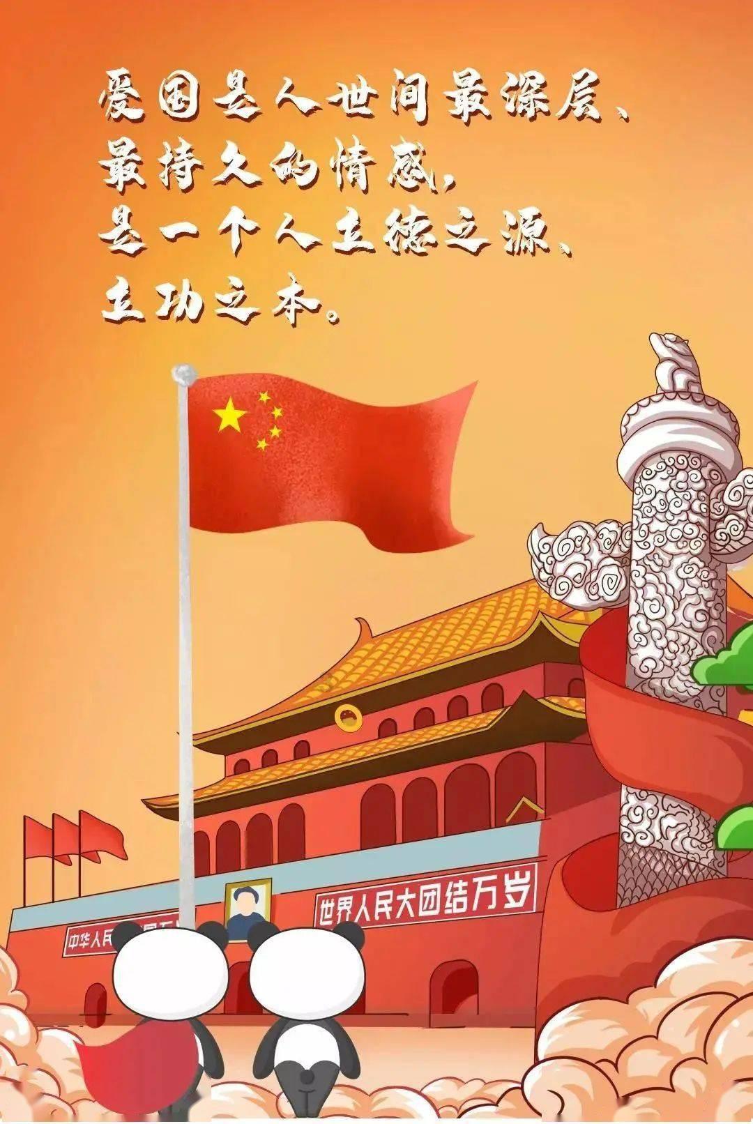 逃离棕榈树森林