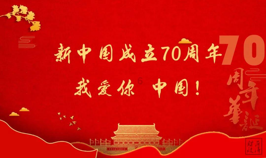 动荡坦克2