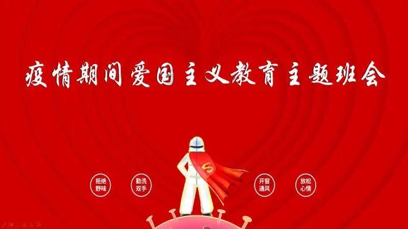 救援受困的鬃狼