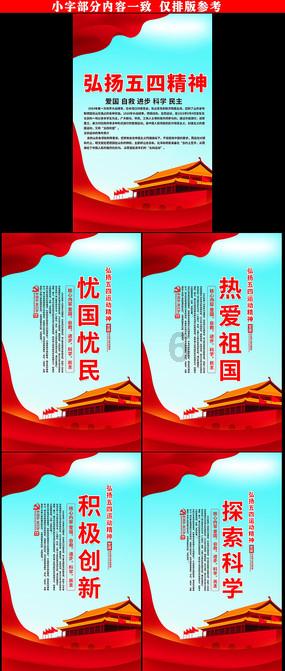 收评:大盘全天震荡调整 景点及旅游板块走强