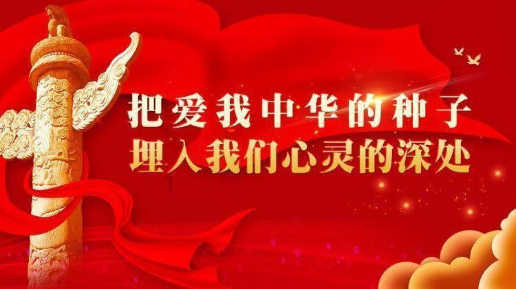 求大神一成语