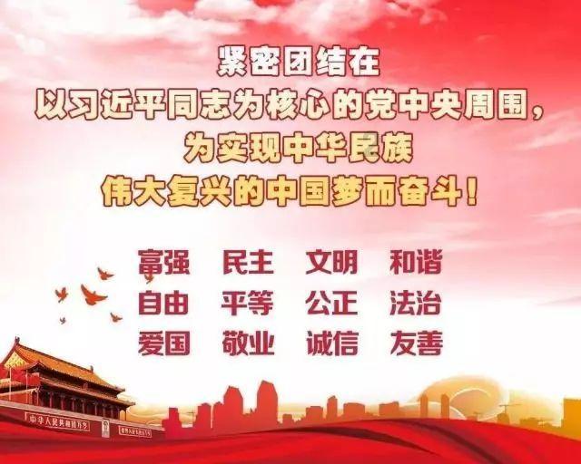 为献血戒火锅17年！重庆“熊猫血”大哥已献血7200毫升