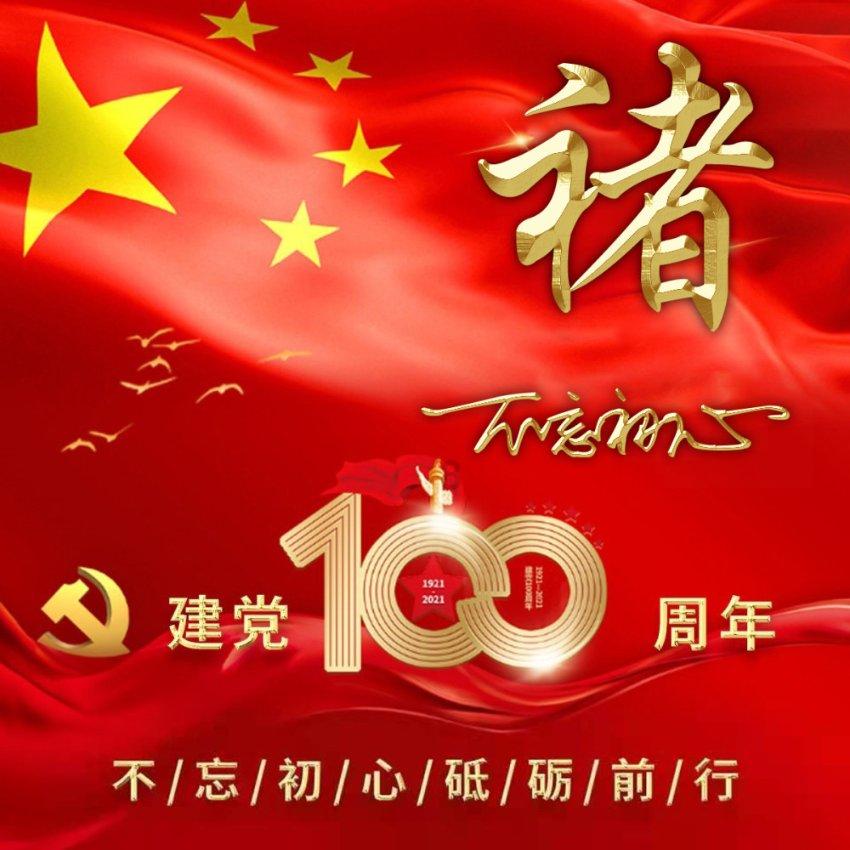 脑洞小老弟无实名认证