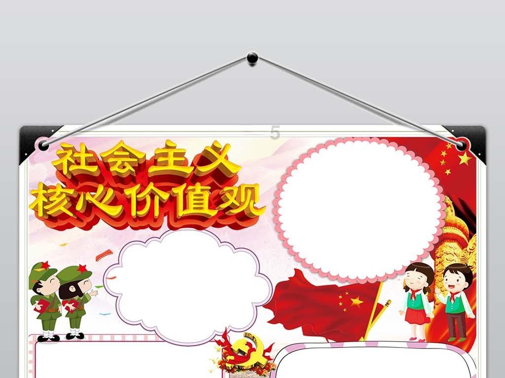 仓山“三下乡”活动启动