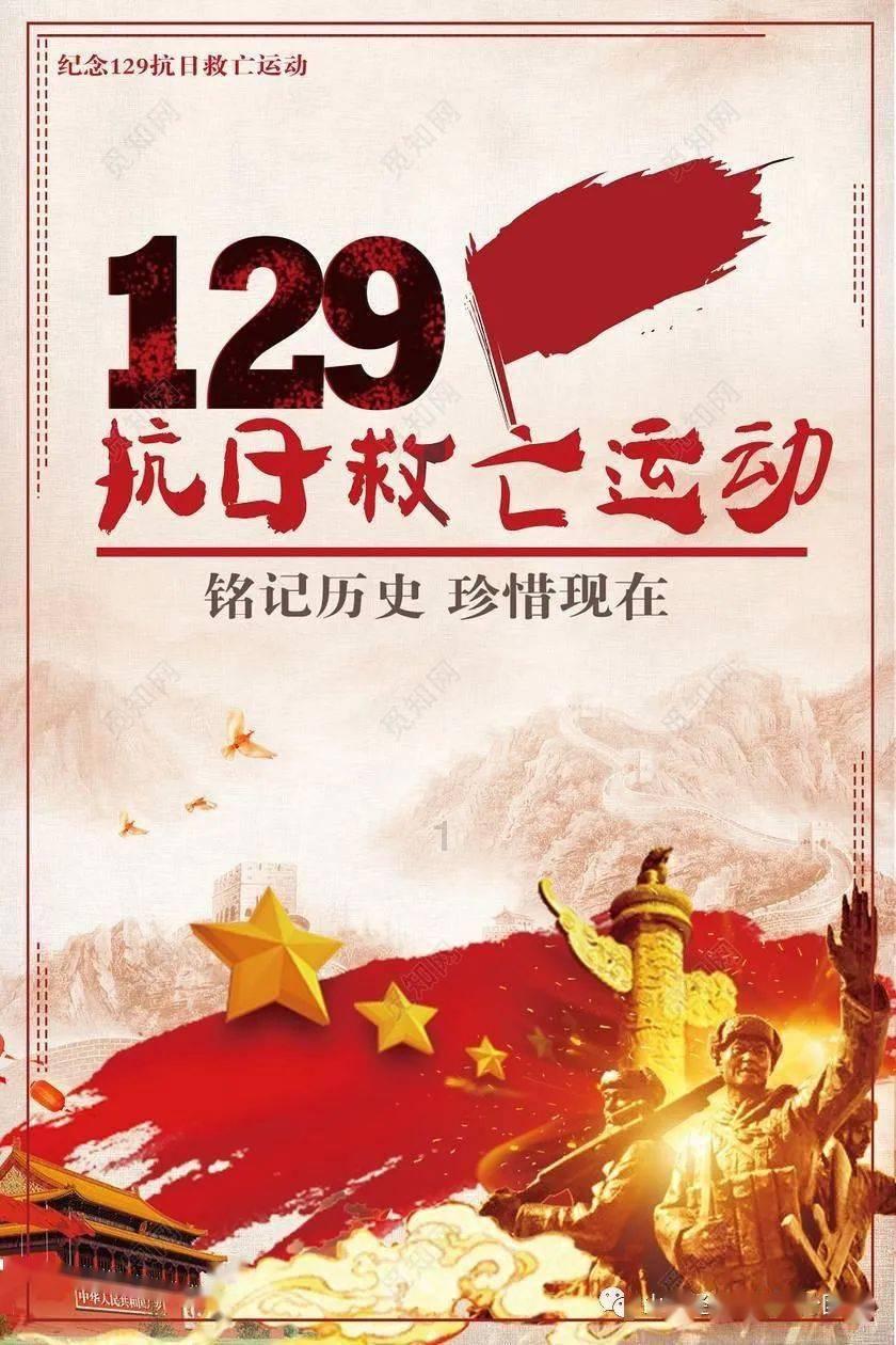 小艾比当海军