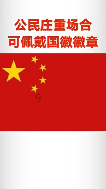 茂密丛林逃生