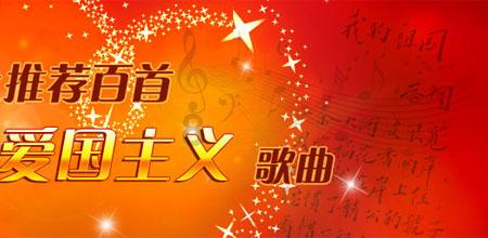 新超西游记