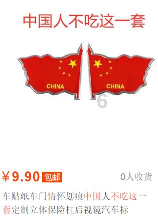 如果没有媒体有那些了，那怎么办？游戏画面