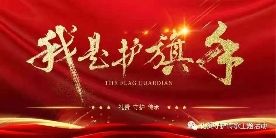 无限战车