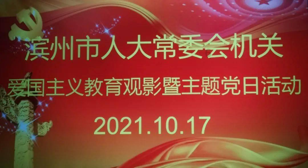 孩子胆小不合群，如何提高孩子的社交力？游戏画面