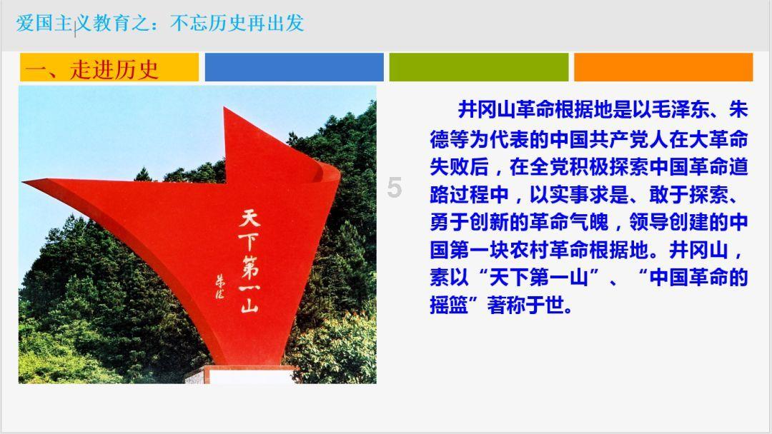 求帮忙解答一下,本人是女的,跟一摩羯男同事挺聊的来,很开心的,但- 专注于有问必答的平台
