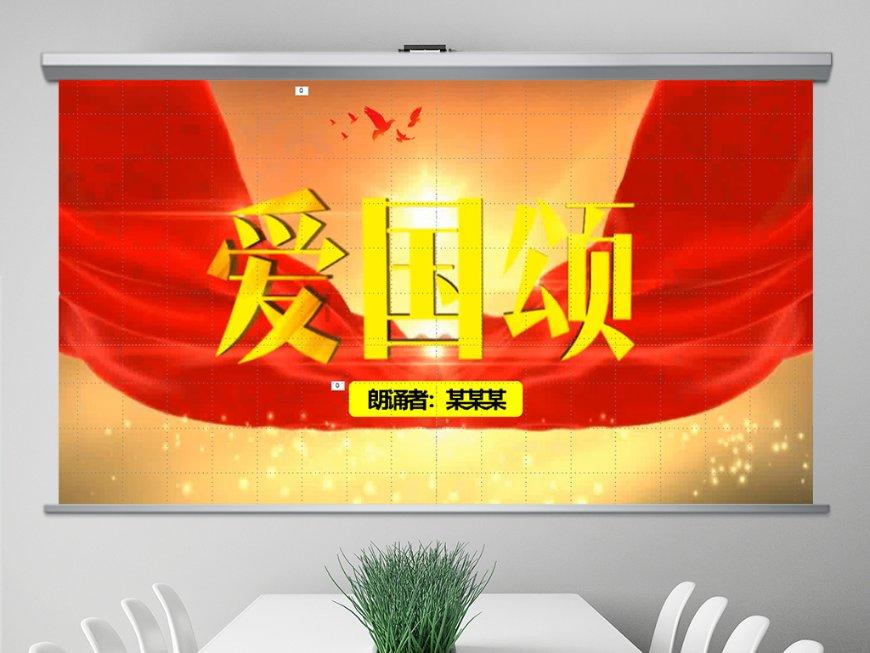 伊朗伊斯兰革命卫队五名顾问在以色列袭击大马士革中丧生
