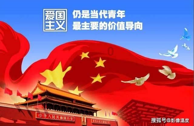 时尚博主