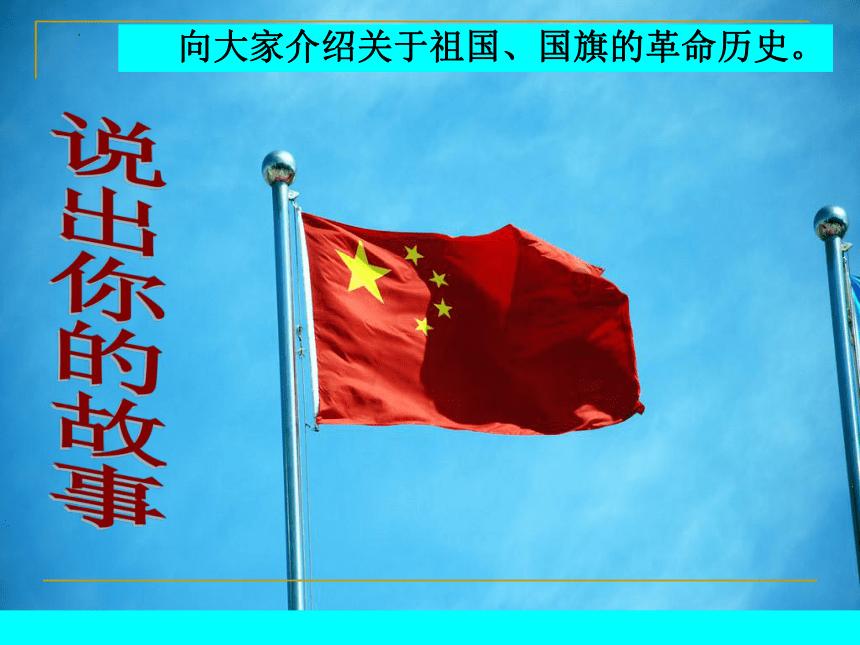 员工在下班回家途中骑车摔伤在医保范围内吗？游戏画面