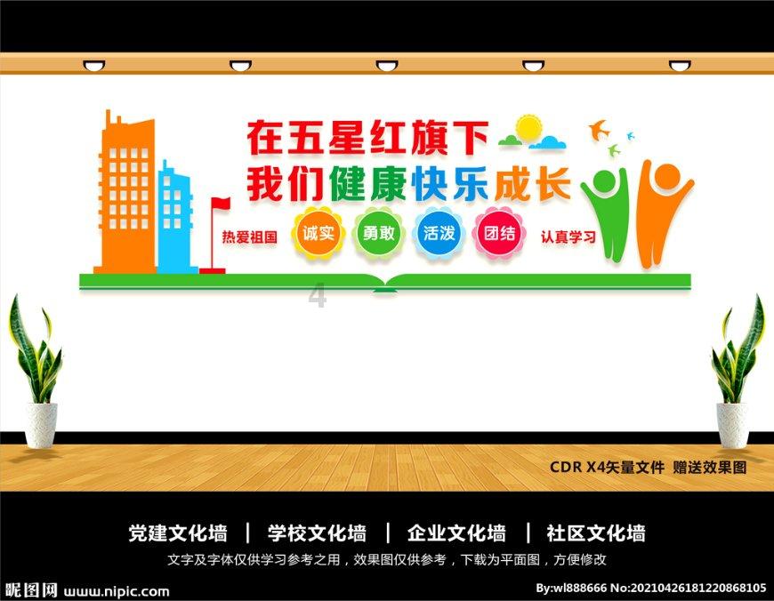 为什么不建议女性天天喝牛奶？提醒：喝牛奶牢记4点，更营养
