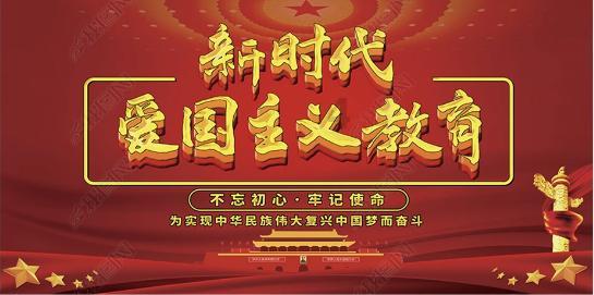 上斗鱼看LPL！1月22日英雄归来，邀您上座观赏！