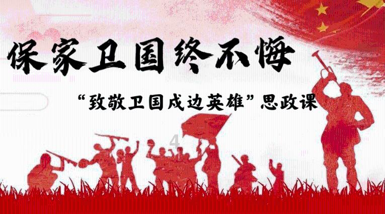 矮人国之战3中文版