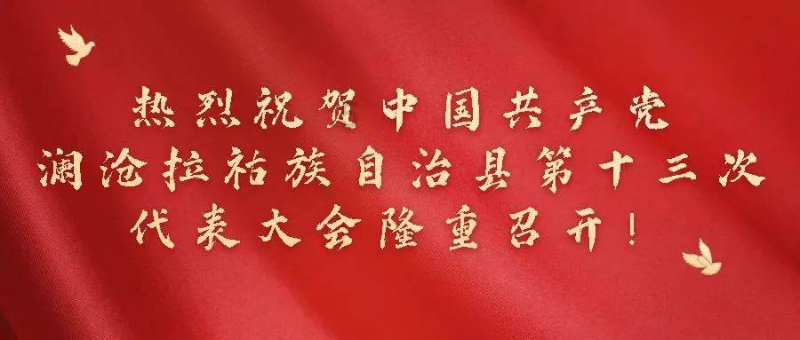 敏捷小球