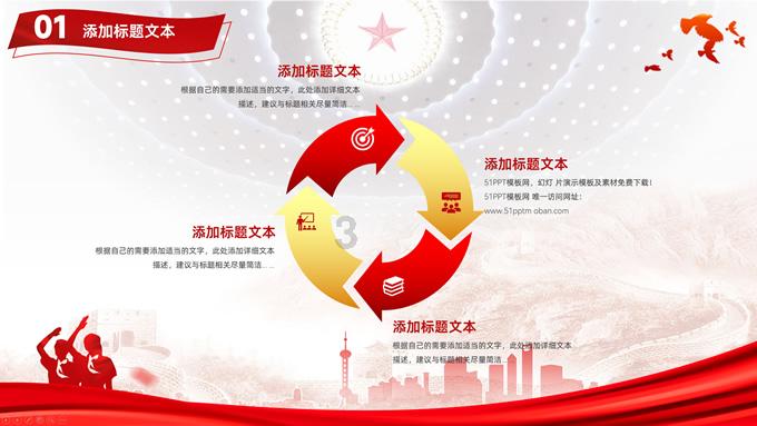 脑洞小老弟无实名认证