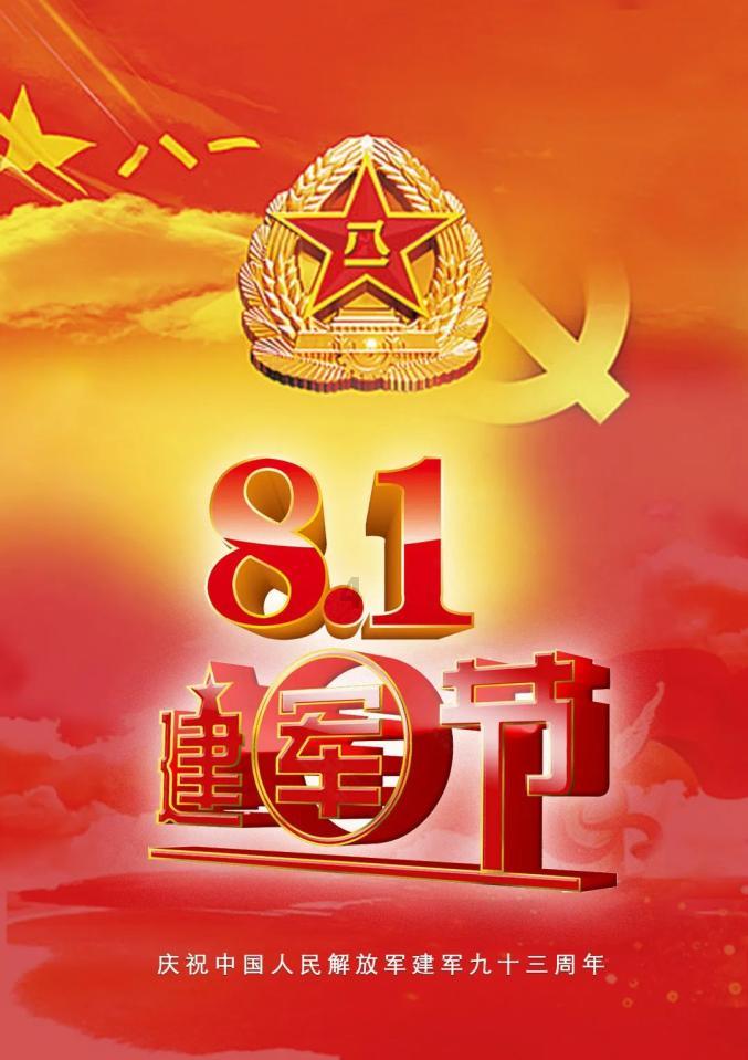 看完《动物园里有什么？》，我知道包贝尔为什么讨人厌了