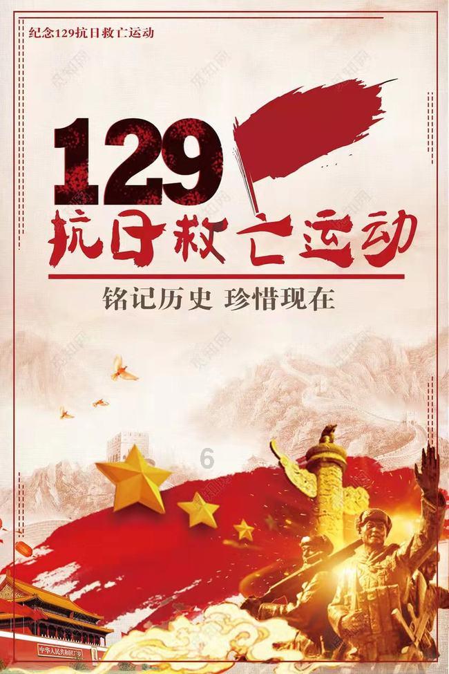 腐烂国度2