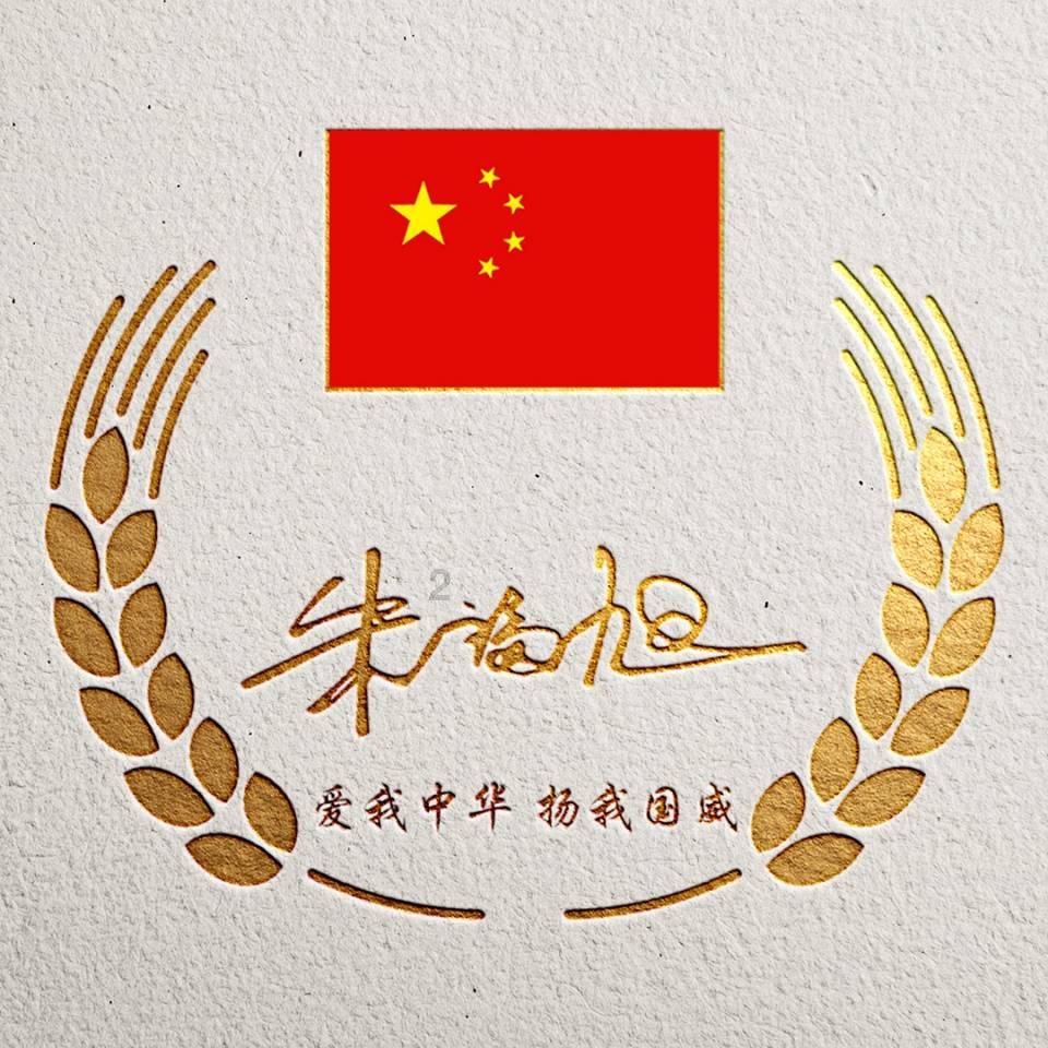 黄金AK闯迷宫