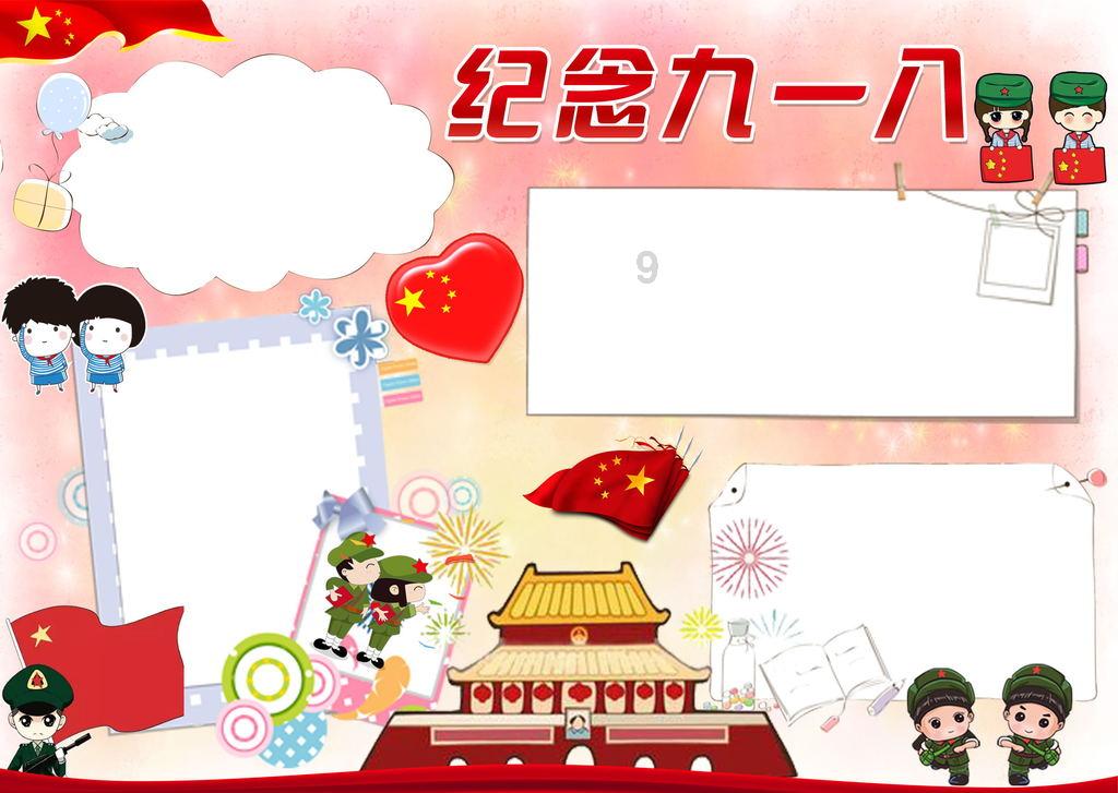 一加ace3三款配色全部开放选购