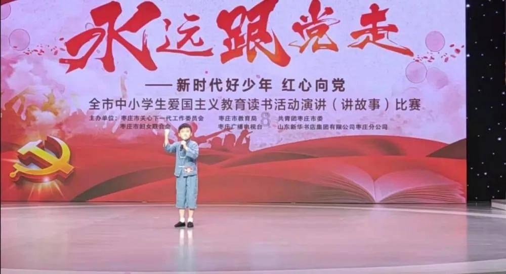 轩辕剑外传穹之扉