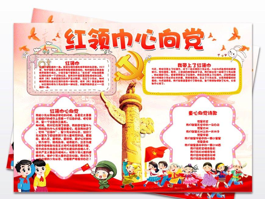 小猫钓鱼正版下载中文版