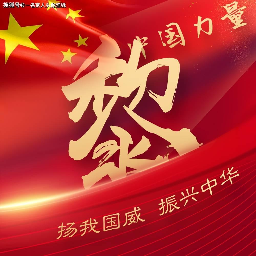 别让“变味”压岁钱成农村老人负担