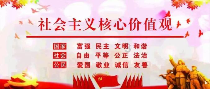 奇迹暖暖