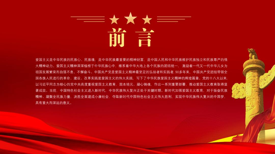 赛博朋克酒保行动