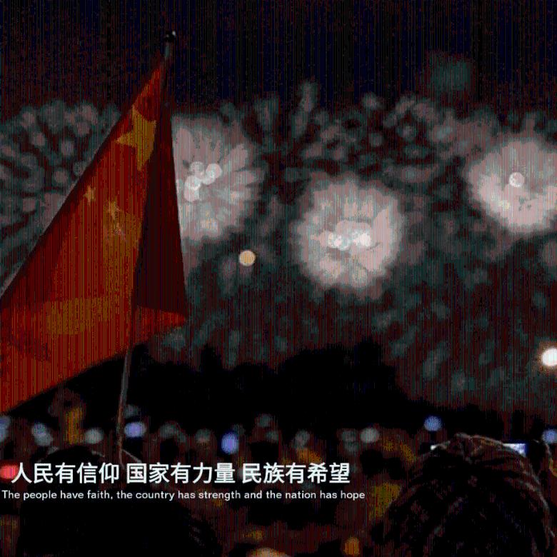 美图秀秀下载2023最新版