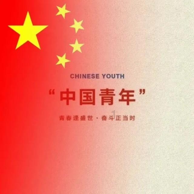 “纪”录2023 ⑫ | 驻马店：强化系统施治 注重提质增效 推动以案促改走深走实常态长效