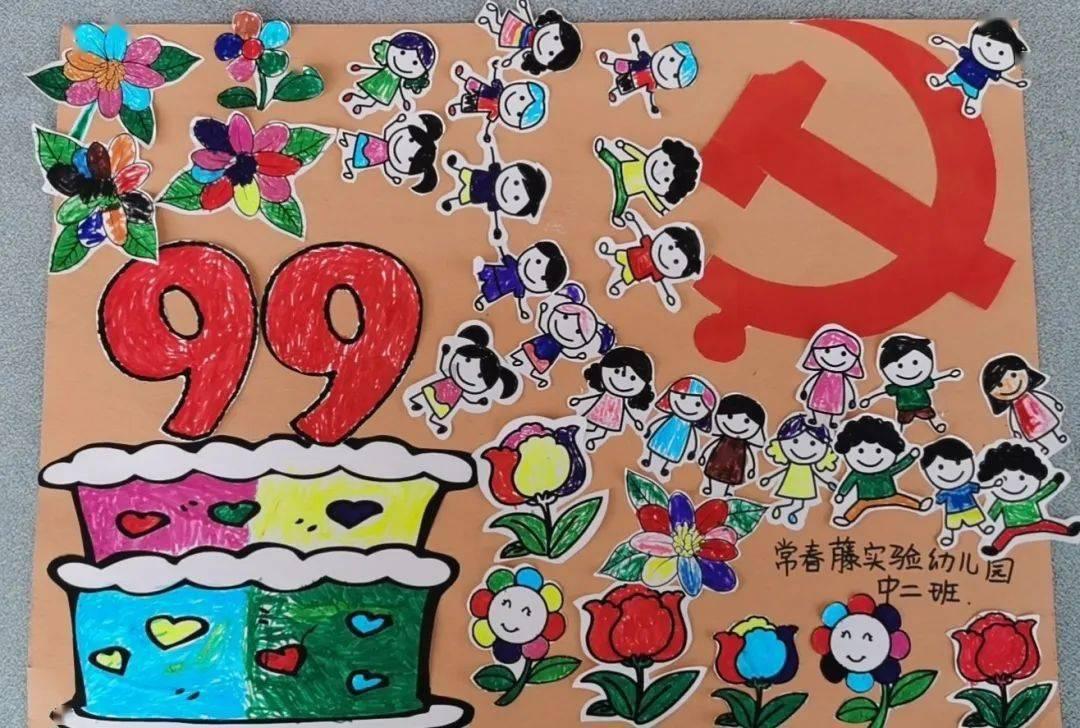 秦国太惨了!丧权辱国条约、六国分秦、秦孝公血染“国耻”石