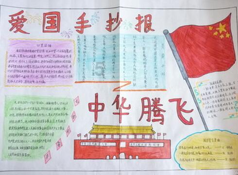 逃离废弃的建筑
